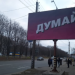 Коли старечий склероз благородніший за молодечий маразм