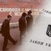 Амністія бойовикам ДНР-ЛНР: «зрада» чи крок назустріч миру