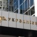 “Такий хокей нам не потрібен!” Або чи потрібна «Укрзалізниці» така Наглядова рада