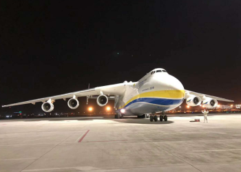 “Мрія” розвідувальної справи