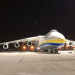 “Мрія” розвідувальної справи