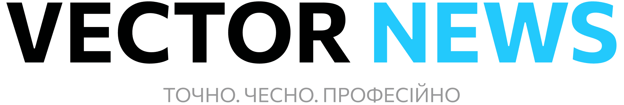 Вектор Ньюз