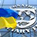 МВФ погодився збільшити ліміт для ФОПів до 4 млн грн – Свириденко