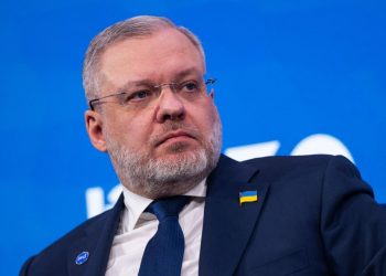 НАБУ оголосило підозру ексміністру енергетики Галущенку